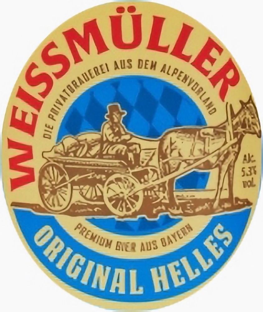Пиво ВайсМюллер Ориджинал Хеллес / WeissMuller Original Helles 30л - кег