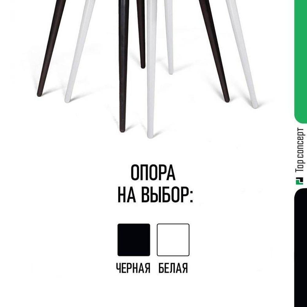 Стул Joe, бархат бежевый 5