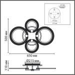 8017/60CL LEDIO LN25 белый/прозрачный металл/акрилл Потолочный светильник c подсв. осн. LED 60W 220V 3000-6000K MOLLY