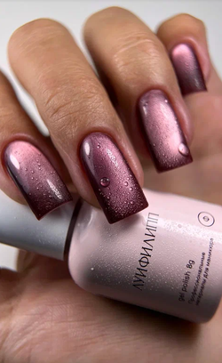 Луи Филипп Ultra cat 05 - Гель-лак кошачий глаз, 8мл2