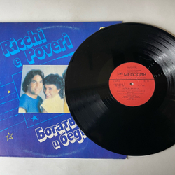 Винтажная виниловая пластинка LP Ricchi E Poveri, Богатые И Бедные (СССР 1985)