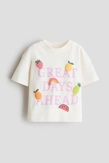 H&M Футболка в рубчик с принтом, кремовый