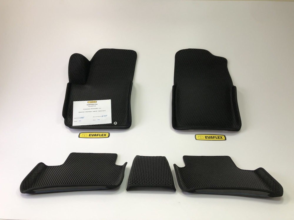 Коврики EVA для Hyundai Creta 2 поколение, SU2 (03.2020 - н.в.) - Комплект в салон - 3D С бортиками - Черный - Черный кант