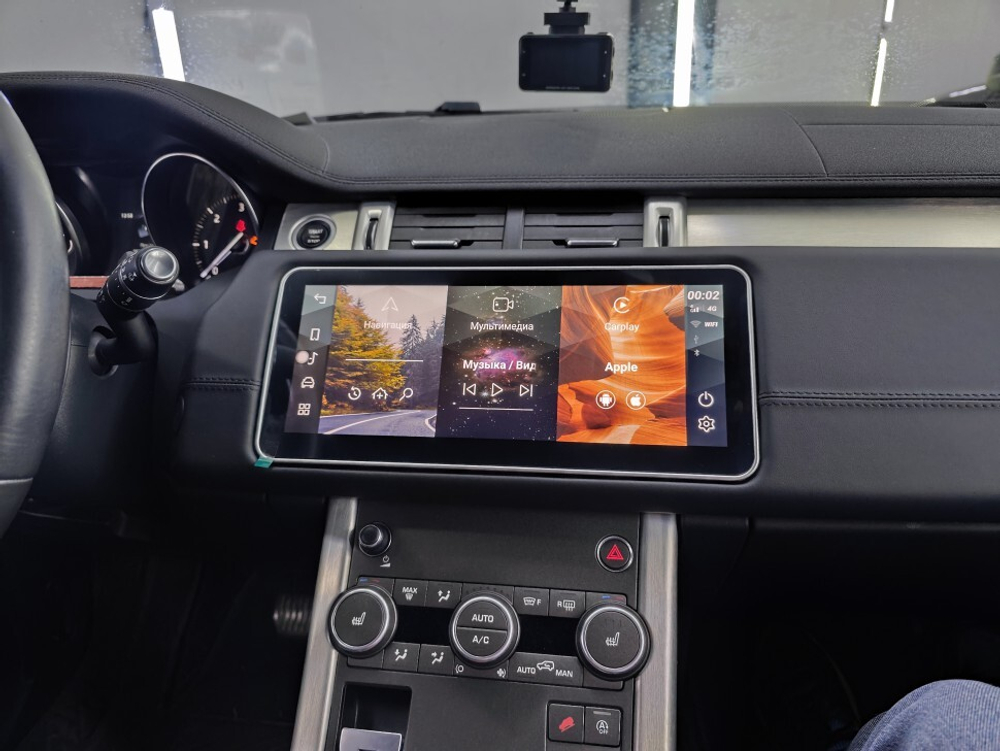 Магнитола Range Rover Evoque 2011-2015 (BOSCH) - Radiola RDL-1266-15 монитор 12.3" на Android 12, 8Гб+128Гб, CarPlay, 4G SIM-слот