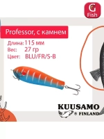 Блесна для рыбалки Kuusamo Professor