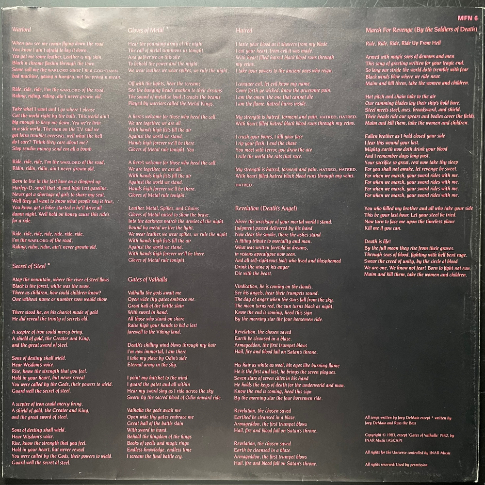 Manowar ‎– Into Glory Ride (Англия 1983г.)