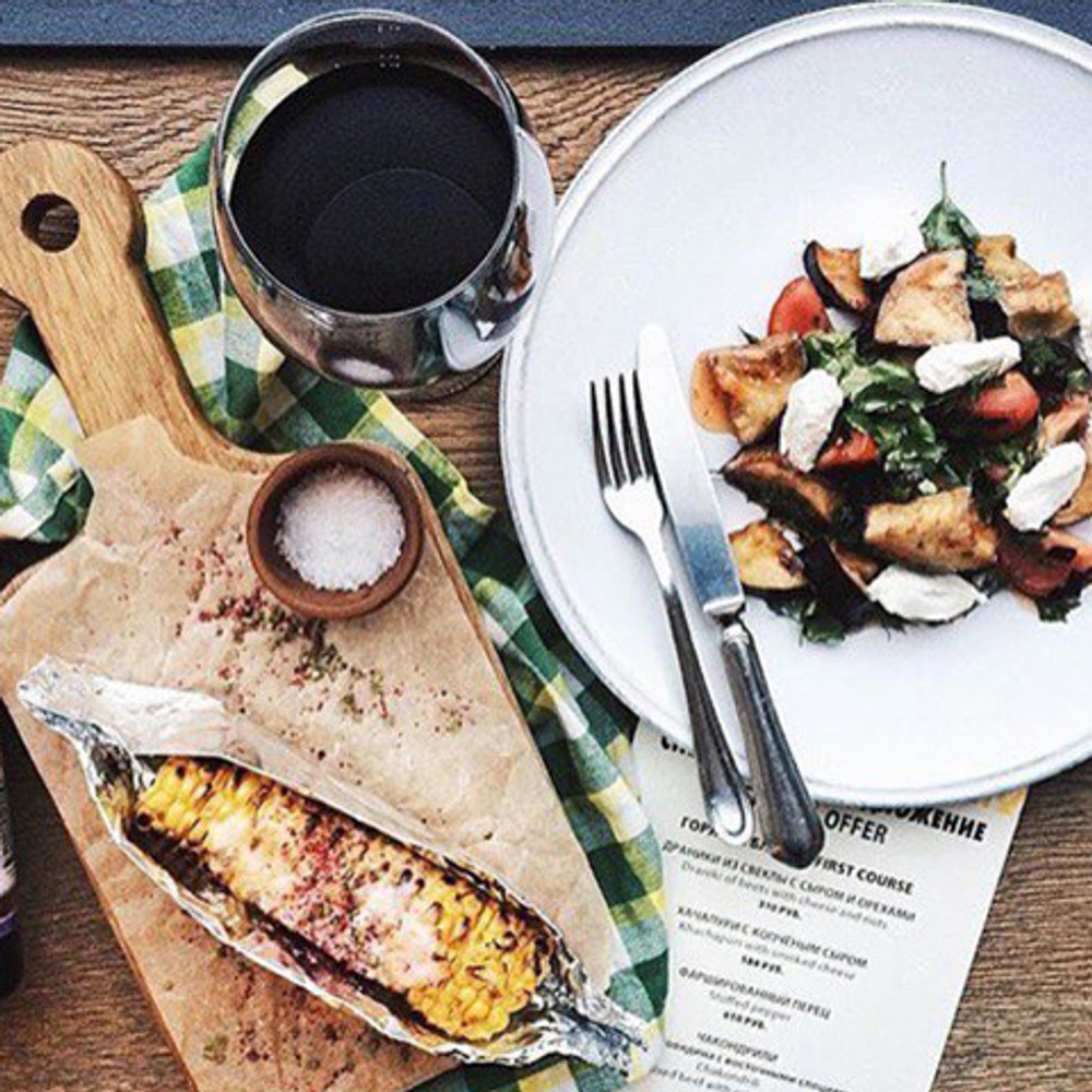 Чаша Costa Nova FIS181-01611Q