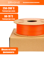 Пластик Eryone Glass Fiber PETG 1.75mm 1kg Orange