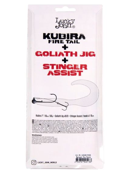 Твистеры LJ 3D BBS Series KUBIRA FIRE TAIL 7,0in (17,50)/PG36 1шт.