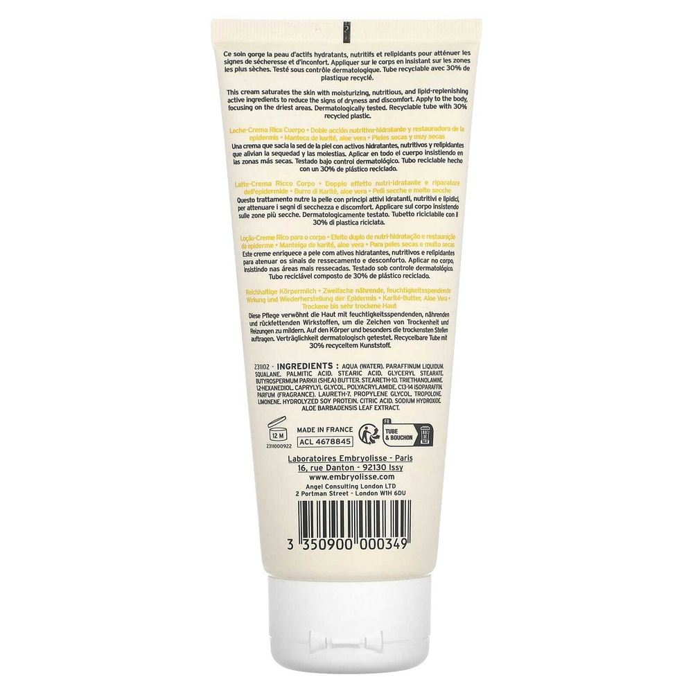 Embryolisse, Насыщенное увлажняющее молочко для тела, 200 мл (6,76 жидк. унц.)