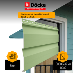 Сайдинг Docke STANDARD Ко­ра­бель­ный брус Киви D4,5D 3м 0,69м2