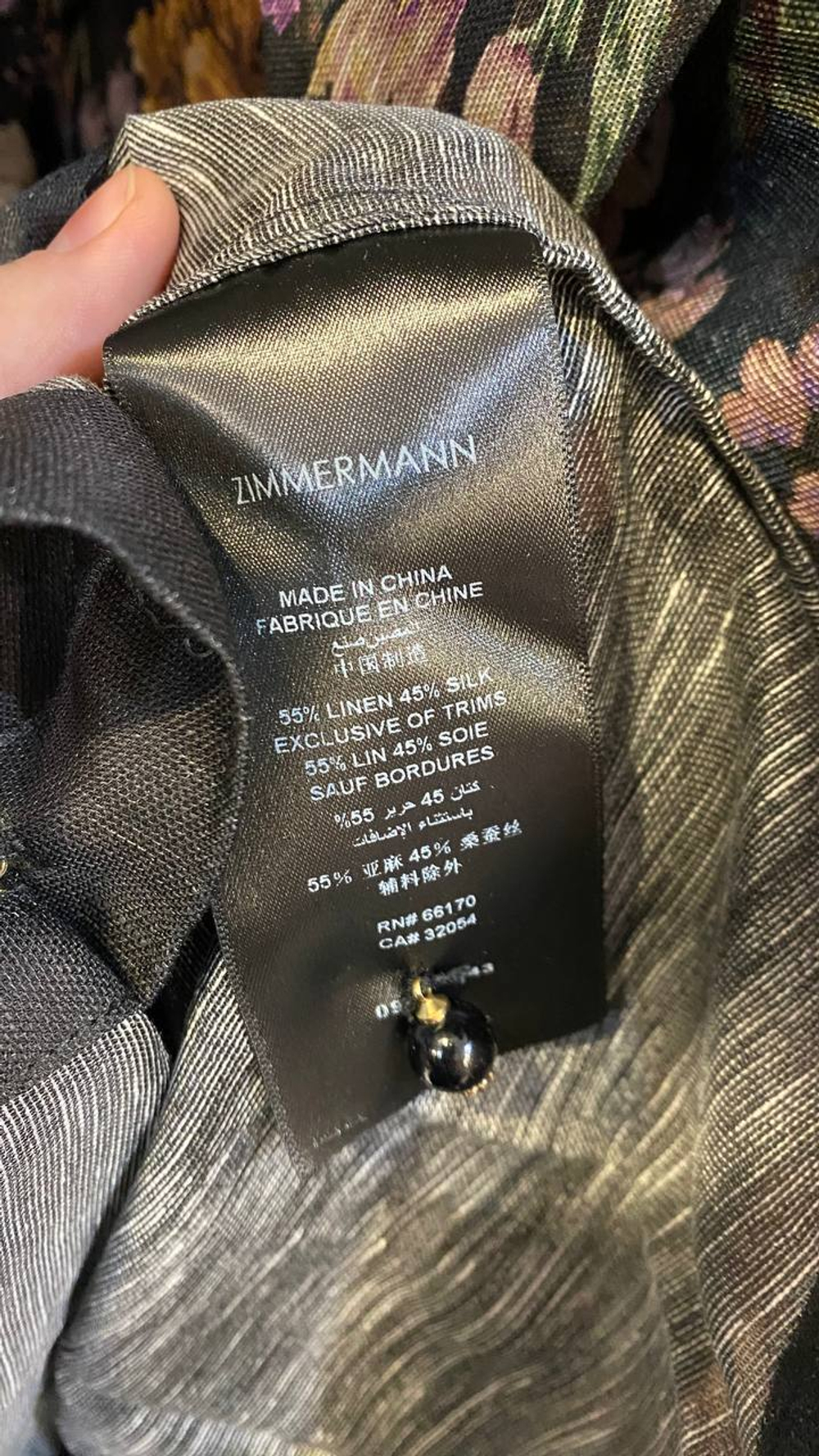 Костюм Zimmermann