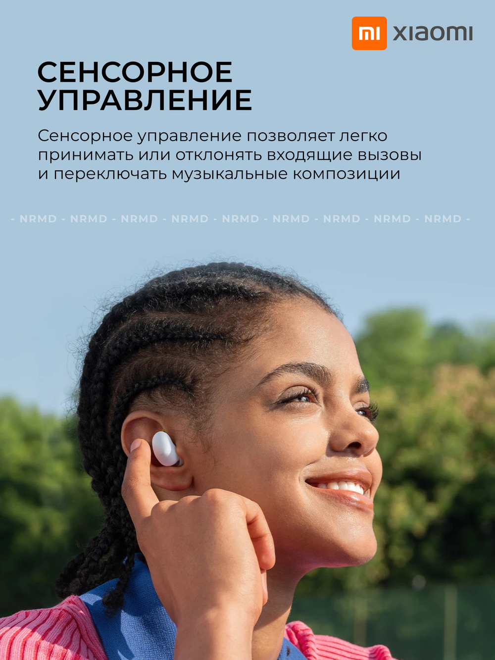 Наушники беспроводные Xiaomi Redmi Buds 6 Play White M2420E1 (BHR8773GL)