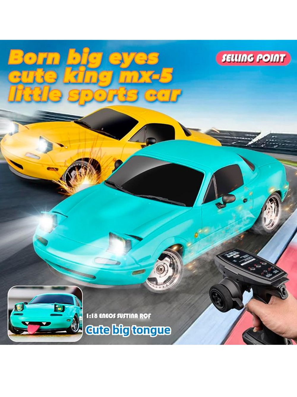 Радиоуправляемая машина для дрифта LD RC масштаб 1:18 2WD 2.4G Mazda MX-5 с гироскопом- 1804 Blue
