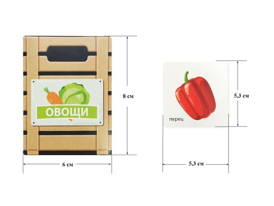 Игра развивающая Умный сортер "Фрукты, ягоды, овощи, грибы"