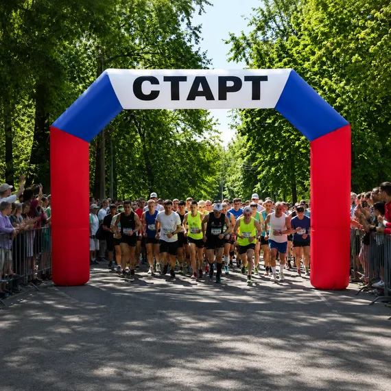 Надувная арка Старт-Финиш Лайт