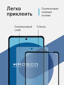 Набор стекол ROSCO для Motorola Edge 20 Pro оптом (арт. MOTO-EDGE20P-FSP-GLASS-SET2)