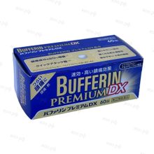 Японский Bufferin Premium (Бафферин), 60 таблеток