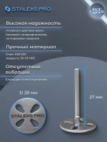 Диск педикюрный в комплекте с файлом 180 грит 5 шт (20 мм)