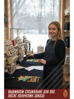 Футболка с вышивкой черная Kiss me Лягушка