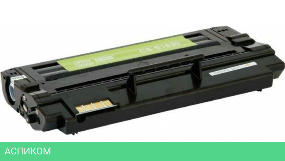 Картридж Cactus CS-S1630