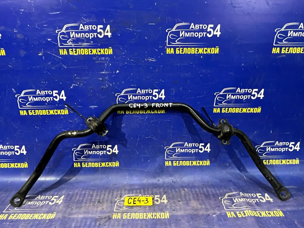 Стабилизатор поперечной устойчивости передний Honda RAFAGA 1994