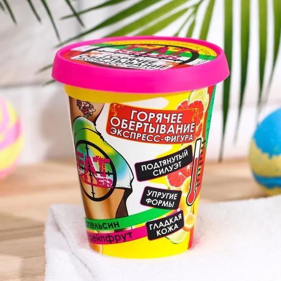 Горячее обертывание &quot;Parli&quot;, &quot;Экспресс-фигура&quot;, серии &quot;Go Go Girl&quot;, 350 мл