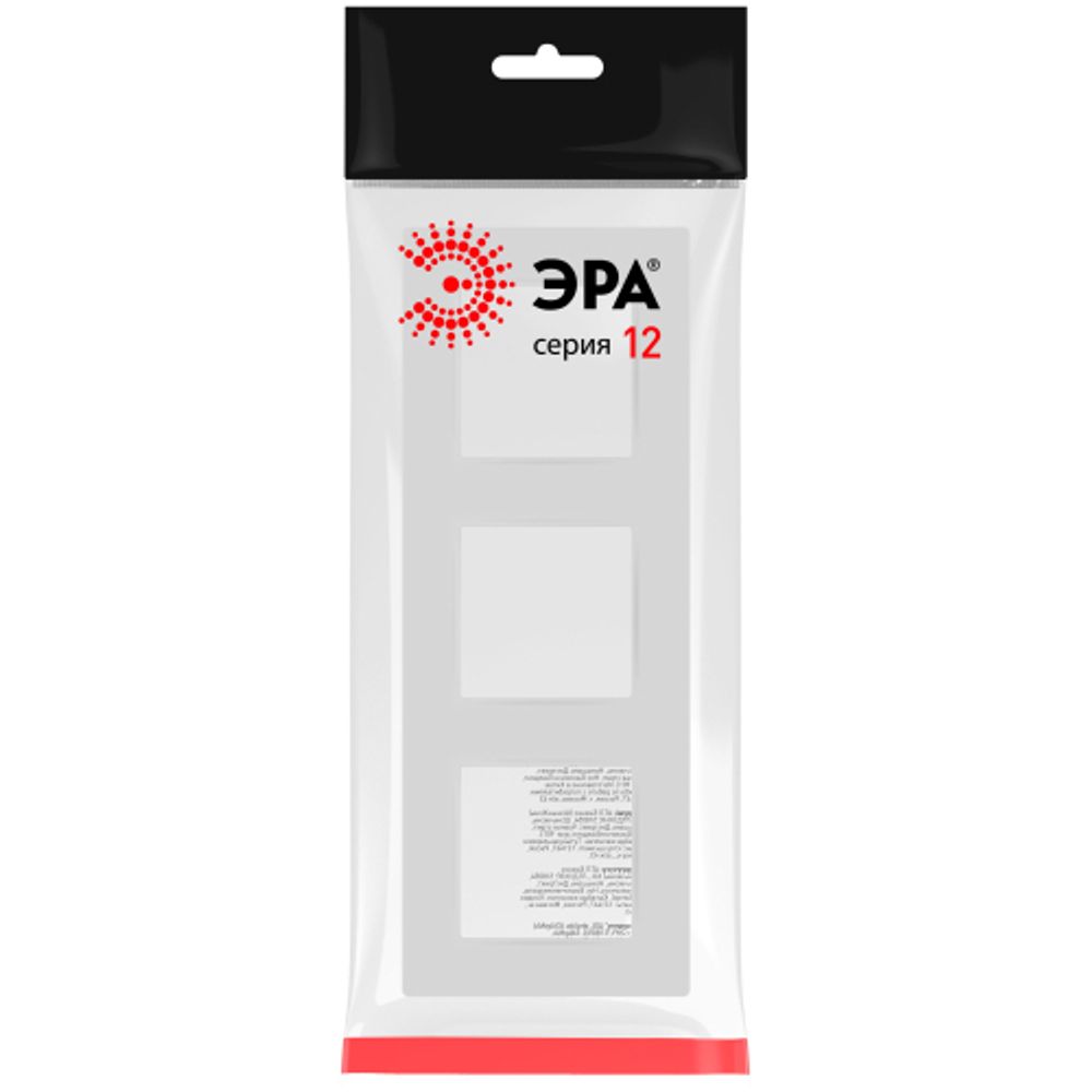 Рамка для розеток и выключателей ЭРА Серия 12 12-5203-01М на 3 поста, Классик, белый матовый