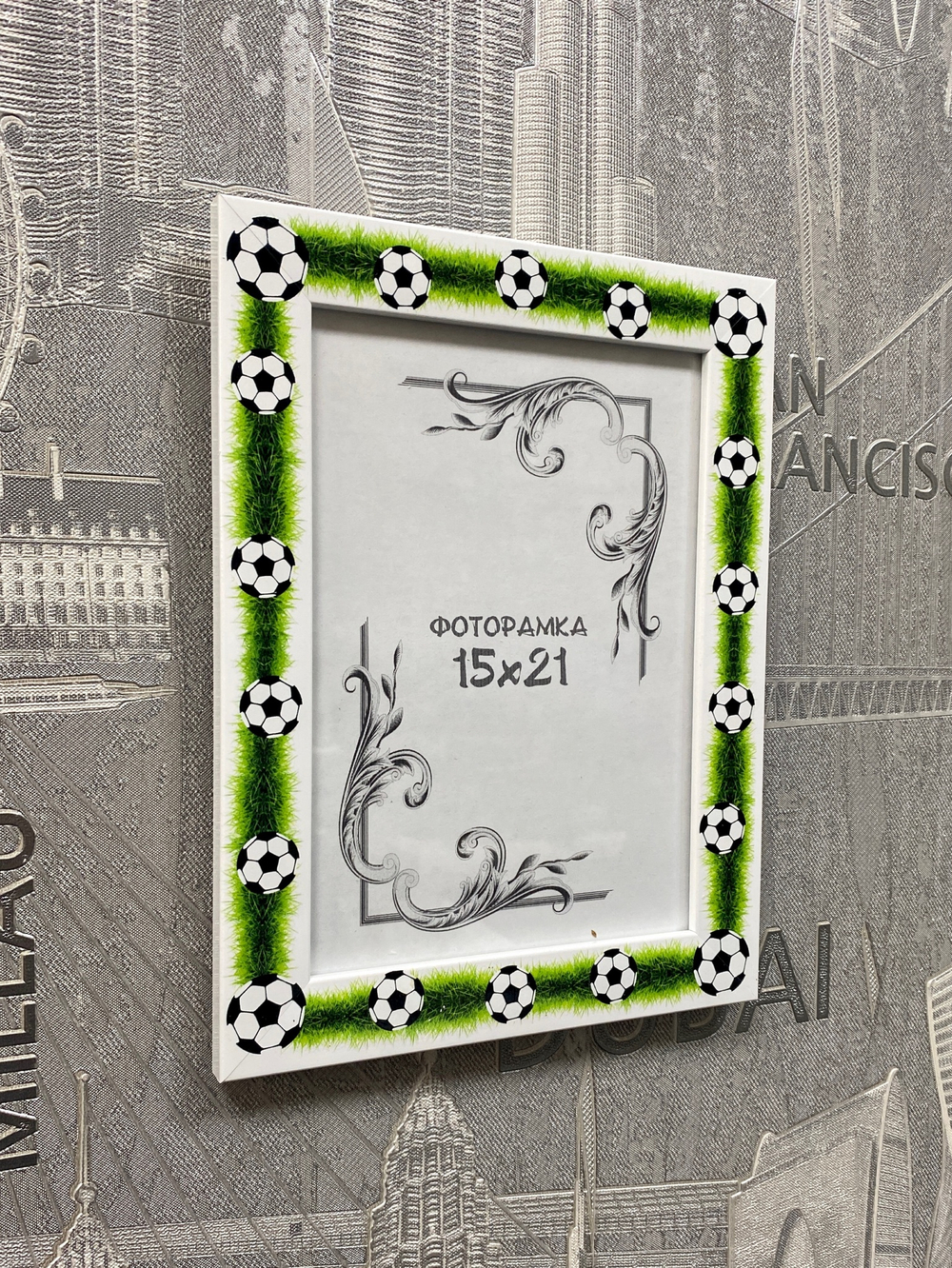 Фоторамка "Футбол"