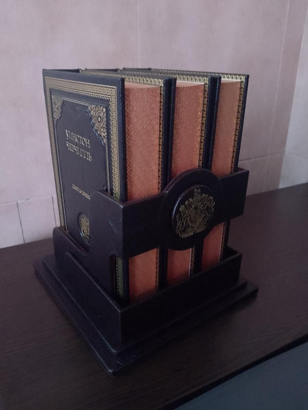 "Уинстон Черчилль" Подарочное издание в кожаном переплете с подставкой в 3 томах