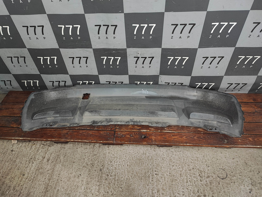 Юбка заднего бампера Skoda Karoq 17-нв Б/У Оригинал 57R807835