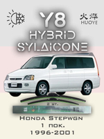Щетки стеклоочистителя HUOYE Y8 500/475 мм на Honda Stepwgn | Hook/J-Hook