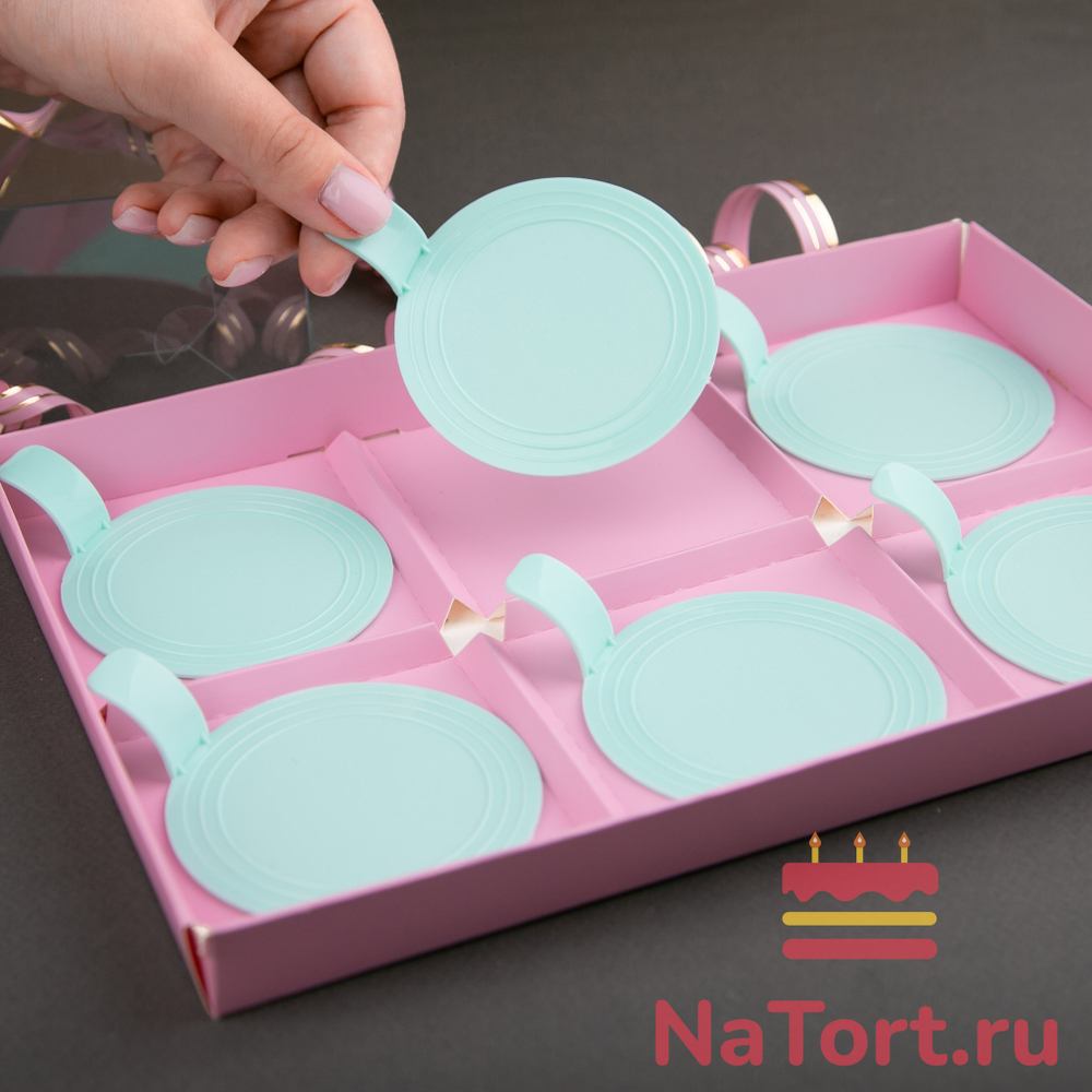 Подложка пластиковая круглая с держателем (цвет Голубой)