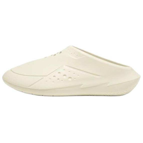 Under Armour CURRY FoamTro 'Beige'