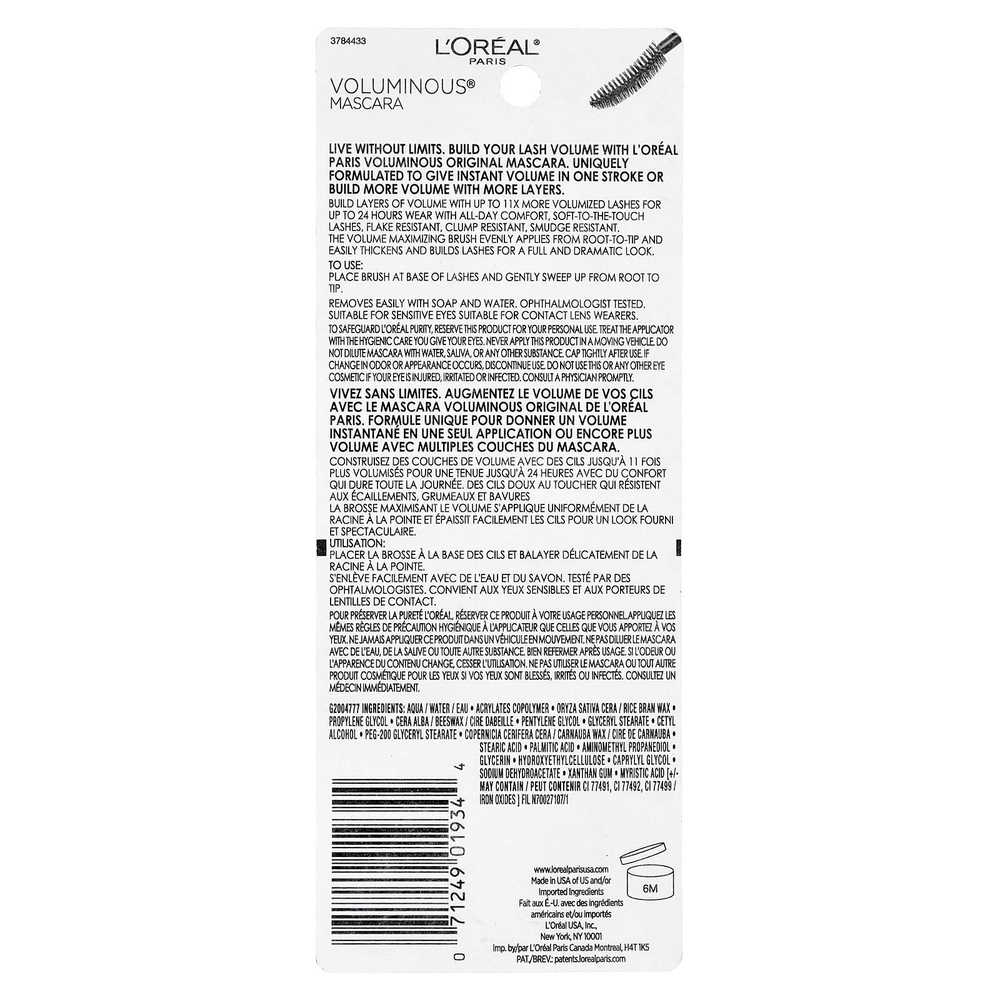 L'Oréal, Voluminous®, тушь с изогнутой кистью, оттенок 340 черный, 8 мл (0,28 жидк. унции)