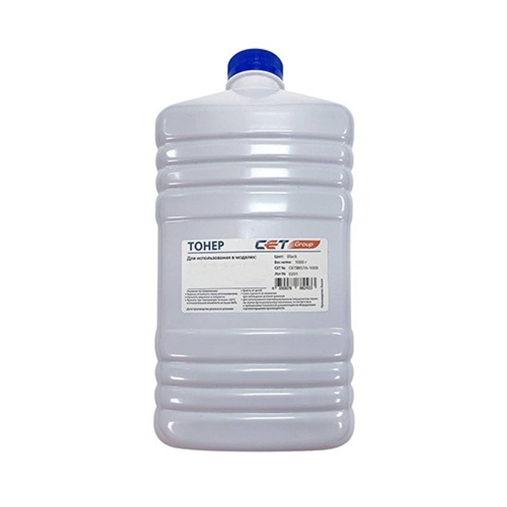 Тонер CE10-Y (CPT) 106R03746 для XEROX VersaLink C7020/C7025/C7030 (CET) Yellow, 630г/бут, CET121453 Тонер CE10-Y (CPT) 106R03746 для XEROX VersaLink C7020/C7025/C7030 (CET) Yellow, 630г/бут, CET121453