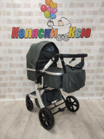 Коляска трансформер Farfello Aimile Original New Silver темно-серый