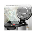 Термопот электрический Starwind STP2230