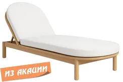 Шезлонг с матрасом Pill, массив акации