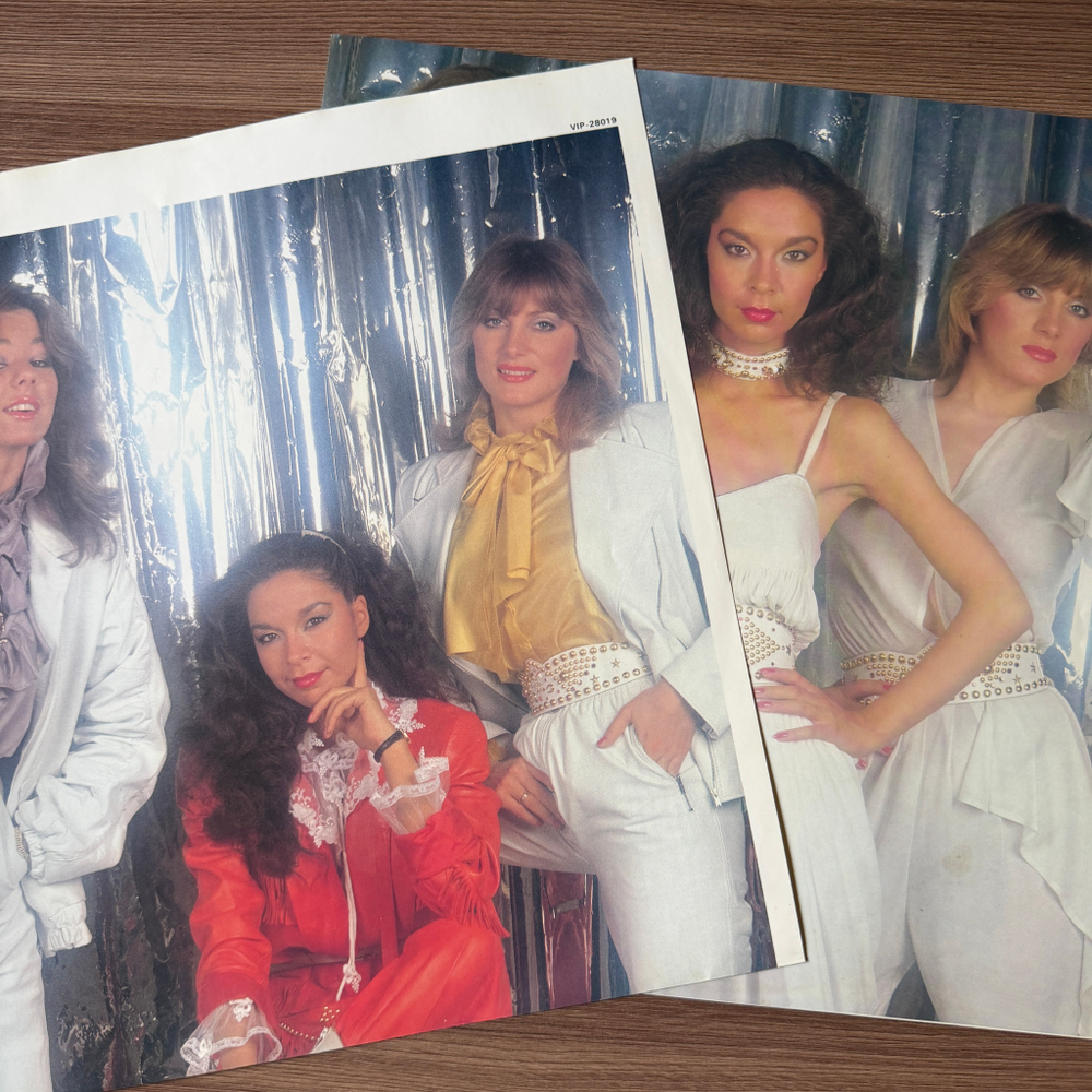 Виниловая пластинка Arabesque - Greatest Hits LP