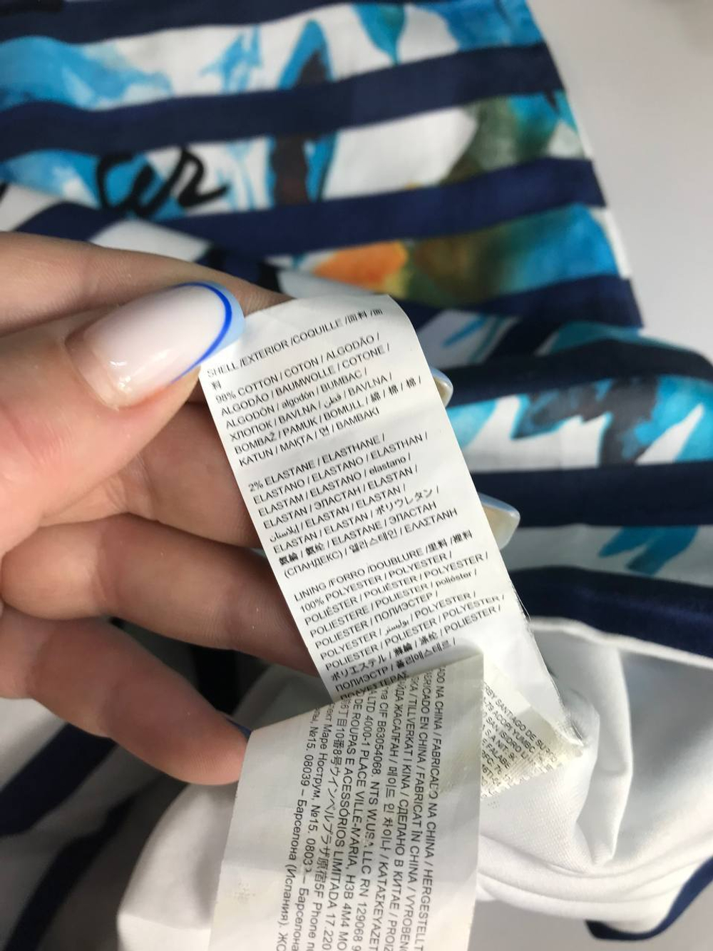 Платье Desiqual в морском стиле, маркировка 38, визуально на 44 размер