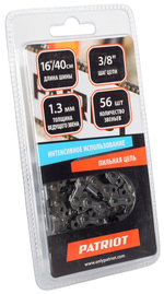 Цепь PATRIOT 21BP-64E 0.325-1.5-64 звена (862321564)