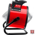 Тепловая пушка электрическая Зубр ТПК-3Р - [3,2 кВт / 220В]