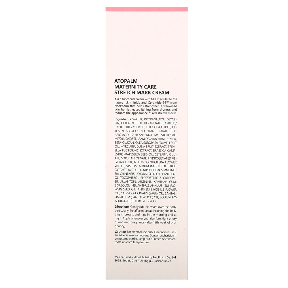 Atopalm, Крем от растяжек, 150 мл (5 жидк. унц.)