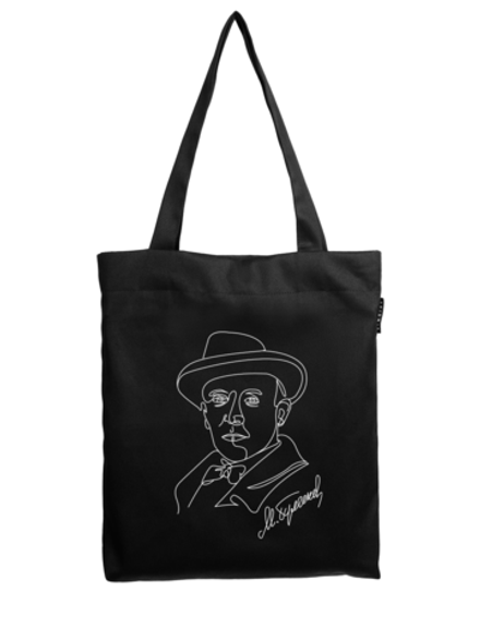 Шоппер | Булгаков