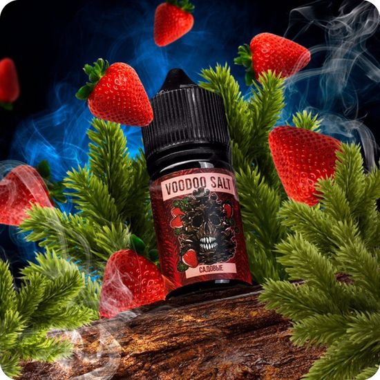 Boshki (Садовые) Salt 2%, 30 мл