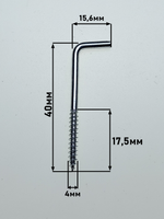 4х40 ОЦ.Шуруп-крючок Г-образный (2 шт.)