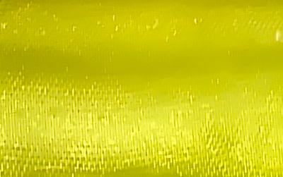 Лента атласная, ш. 5 см, жёлтый