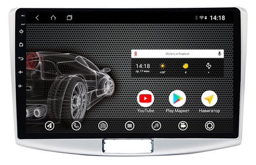 Магнитола для Volkswagen Passat 2005-2015 (B6, B7, CC) - Vomi AK390R10-MTK Android 10, 8-ядер, 2Гб-32Гб