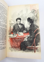 "Записки коменданта Кремля" Павел Дмитриевич Мальков 1968 г.